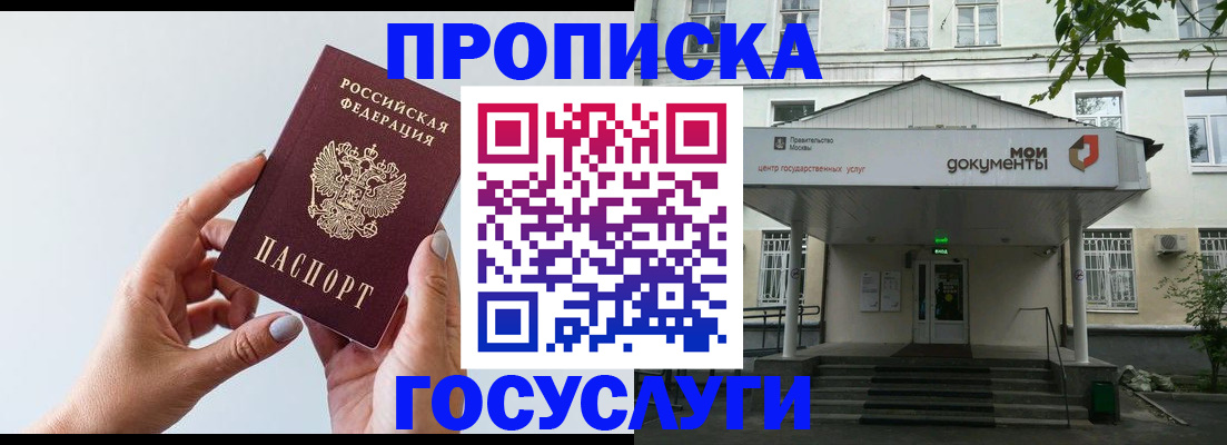 форма 3 в Горнозаводске