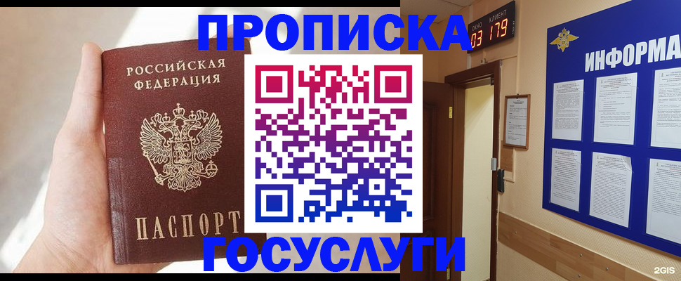 форма 3 в Горнозаводске